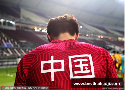体育明星日记：探索背后的精彩与挑战