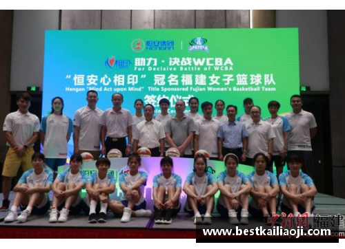 尤溪体育明星盛名谱写：聚焦荣耀之路